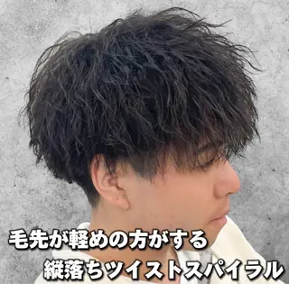 ショート パーマ メンズ BIRTH by Happiness所属・【メンズ専門】 古田　隆悟のヘアスタイル