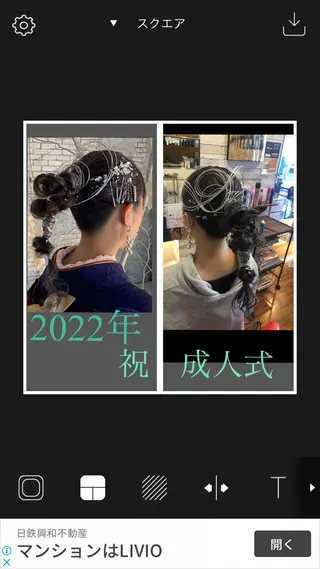 ロング crowded所属・中島 まり子のマツエク・マツパデザイン