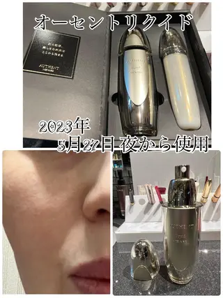 【安心ハンドテク】 メナード富田丘のエステ・リラクイメージ