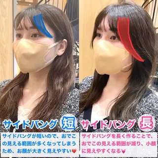 ロング カラー ヘアアレンジ DX SHARE SALON 原宿店所属・レイヤーカット/ 田中 しょうのヘアスタイル