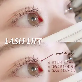 マツエク・マツパ KANGOL BEAUTY SALON イオンモール下田店所属・KANGOL SALON 下田のマツエク・マツパデザイン