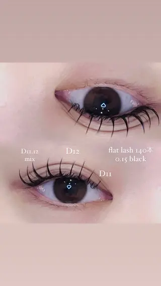 マツエク・マツパ ウエノ ユウイのマツエク・マツパデザイン