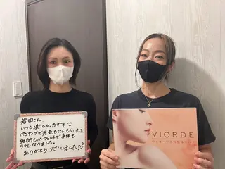 ヴィオーデ美容整体 サロン 横浜店のエステ・リラクイメージ