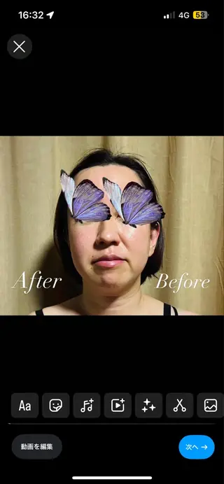 Lim(ライム)樋口 フェイシャル・ボディのエステ・リラクイメージ