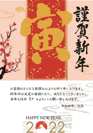 ネイル ネイリスト シンのネイルデザイン