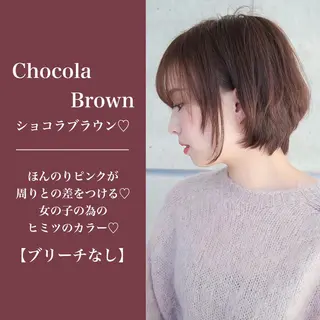 セミロング カラー ヘアアレンジ 公式🎠LAND 池袋店🎠のヘアスタイル