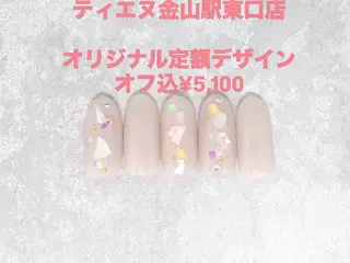 ネイル ティーエヌ 金山駅東口店のネイルデザイン