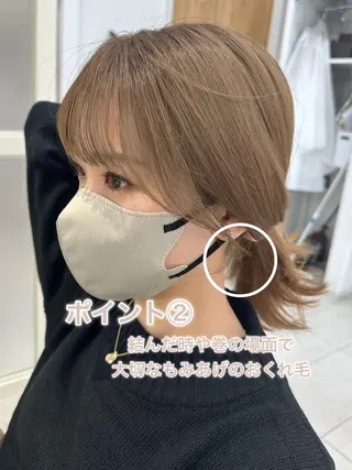 セミロング カラー 顔周り特化/韓国ヘア /レイヤー/吉野幸大のヘアスタイル