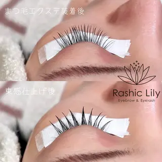 マツエク・マツパ 心斎橋🤍韓国.美眉 パリジェンヌ R..のマツエク・マツパデザイン