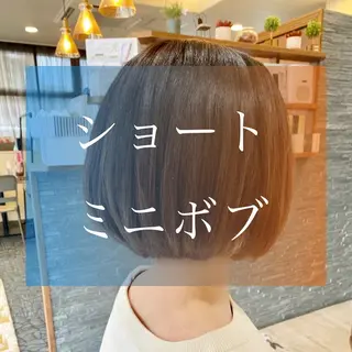 セミロング 加藤 実穂のヘアスタイル