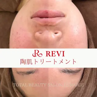 LUNARJE YUKARIのエステ・リラクイメージ