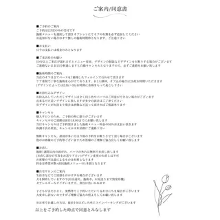 ネイル ニュアンス🌿‬ Aivy./アイビーのネイルデザイン