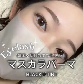 マツエク・マツパ Lino🎀 天文館のマツエク・マツパデザイン