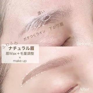 アイブロウ emmu by MERCI所属・まつ毛ﾊﾟｰﾏ専門店 松本あいのマツエク・マツパデザイン