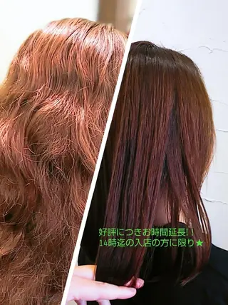 ロング 髪質改善＆白髪ぼかし カラー♡店長みやけ♡のヘアスタイル