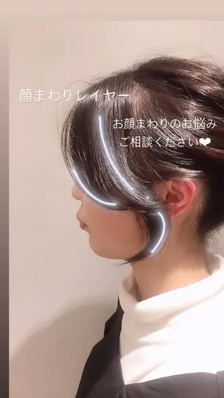 Zina池袋サンシャイン通り所属・美髪特化韓国へア ❤︎nanami❤︎のヘアスタイル