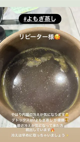 LiZA エステティックサロンのエステ・リラクイメージ