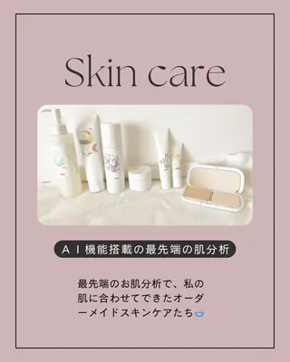 La growth a Beaute所属・金原 亜実　浜松　佐藤店のエステ・リラクイメージ