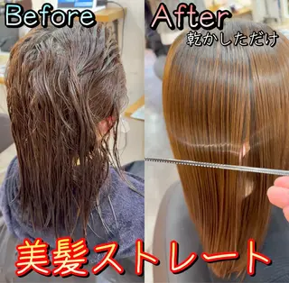 セミロング カラー パーマ ヘアアレンジ メンズ キッズ ネイル マツエク・マツパ アイブロウ 🪽美髪の神🪽 💎RYUSEI💎のヘアスタイル