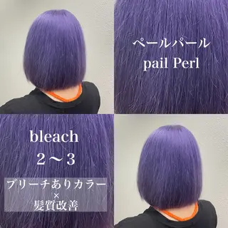 ミディアム カラー ️💕淡いハイトーン 💕︎︎ひかるのヘアスタイル