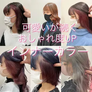 ロング カラー ハッシュカット レイヤー池袋のヘアスタイル