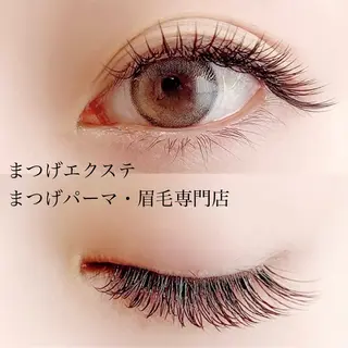 マツエク・マツパ MMU eyelash eyebrow salon所属・MMU＊ OTANIのマツエク・マツパデザイン