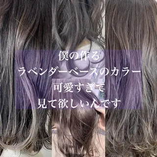 カラー 艶髪レイヤーの王 復活の大澤竜馬のヘアスタイル