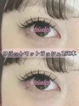 マツエク・マツパ foisalon 大久保店のマツエク・マツパデザイン