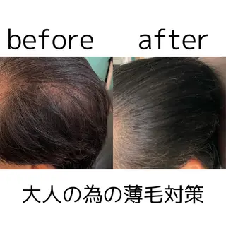 ヘアアレンジ ショート カラー AngelHair 蒲田店のヘアスタイル