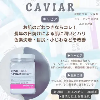 KOHOLA -ワックス脱毛専門-のエステ・リラクイメージ