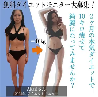 PriJEWELBeauty名古屋栄店所属・KAIZENBOBY プリジュエル栄坂のエステ・リラクイメージ