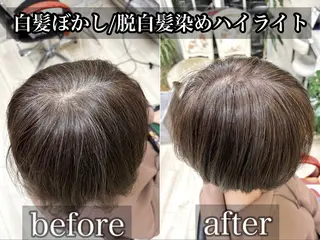 ショート ✨髪質改善・縮毛矯正 専門美容室マーベルのヘアスタイル