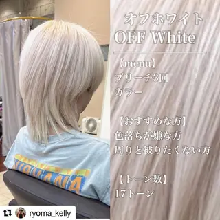 ミディアム カラー メンズ 🩷Eny terrace🩷のヘアスタイル