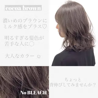 ミディアム 【美容室が苦手な方 専問美容室】MIHOのヘアスタイル