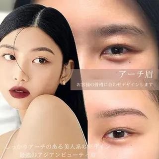 アイブロウ 眉毛専門サロン 【muni】福島野田の眉毛・アイブロウイメージ