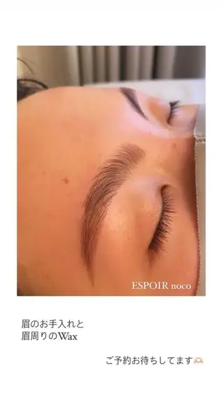 アイブロウ ワックス脱毛🌈 ESPOIRnocoのエステ・リラクイメージ