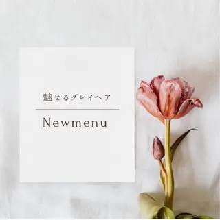 カラー 野咲き 美容室のマツエク・マツパデザイン