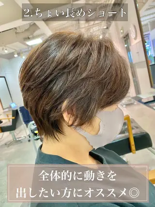 ショート カラー 本場の韓国ヘア 🇰🇷チ・ヨンジュのヘアスタイル