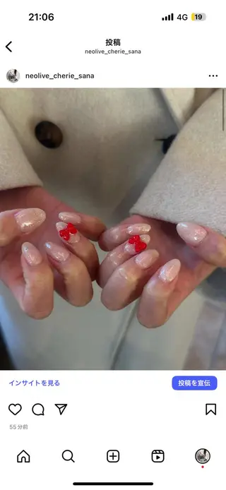 ネイル ひらい さなのネイルデザイン