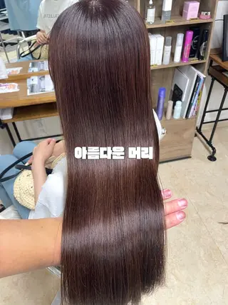 ロング カラー ケアブリーチ /髪質 改善/古橋圭史郎のヘアスタイル