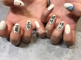 ネイル s/w ＿shokoのネイルデザイン