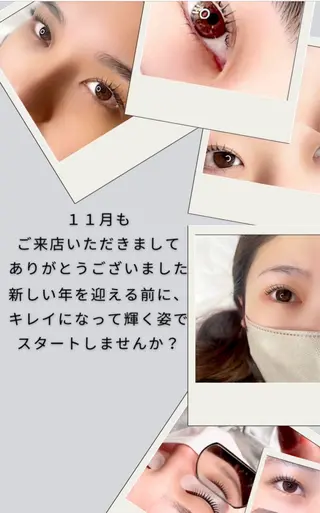 マツエク・マツパ sprinkles loungeのエステ・リラクイメージ