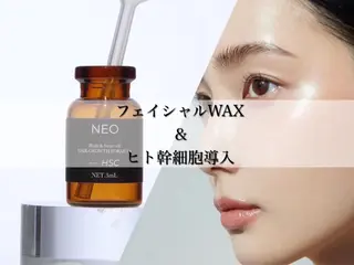 フェイシャル/脱毛 ジョアアンジェ竹田の眉毛・アイブロウイメージ