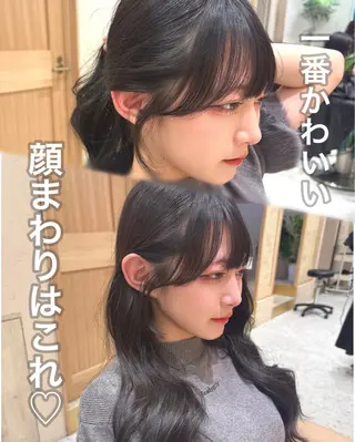 ロング Kanami/韓国風 /艶カラーのヘアスタイル