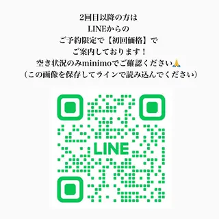 ロング カラー 天王寺髪質改善なら よしみさん✨のヘアスタイル