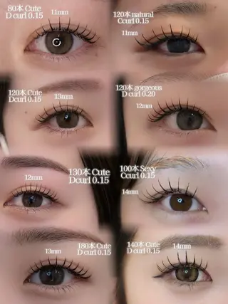 マツエク・マツパ Tia'm所属・🎀Nanami / Tia'm🎀のマツエク・マツパデザイン