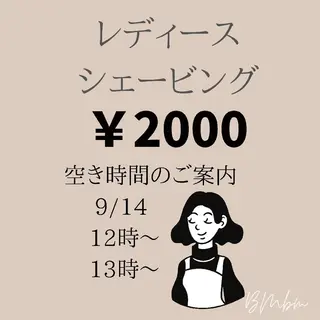 beauty salon by BMbm所属・名倉 彩乃のネイルデザイン