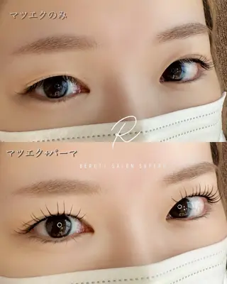 マツエク・マツパ R BEAUTY YUINAのマツエク・マツパデザイン