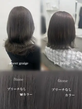 カラー もね/カラー モデル募集/京都駅前のヘアスタイル