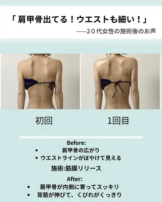 川谷 茉央のその他イメージ